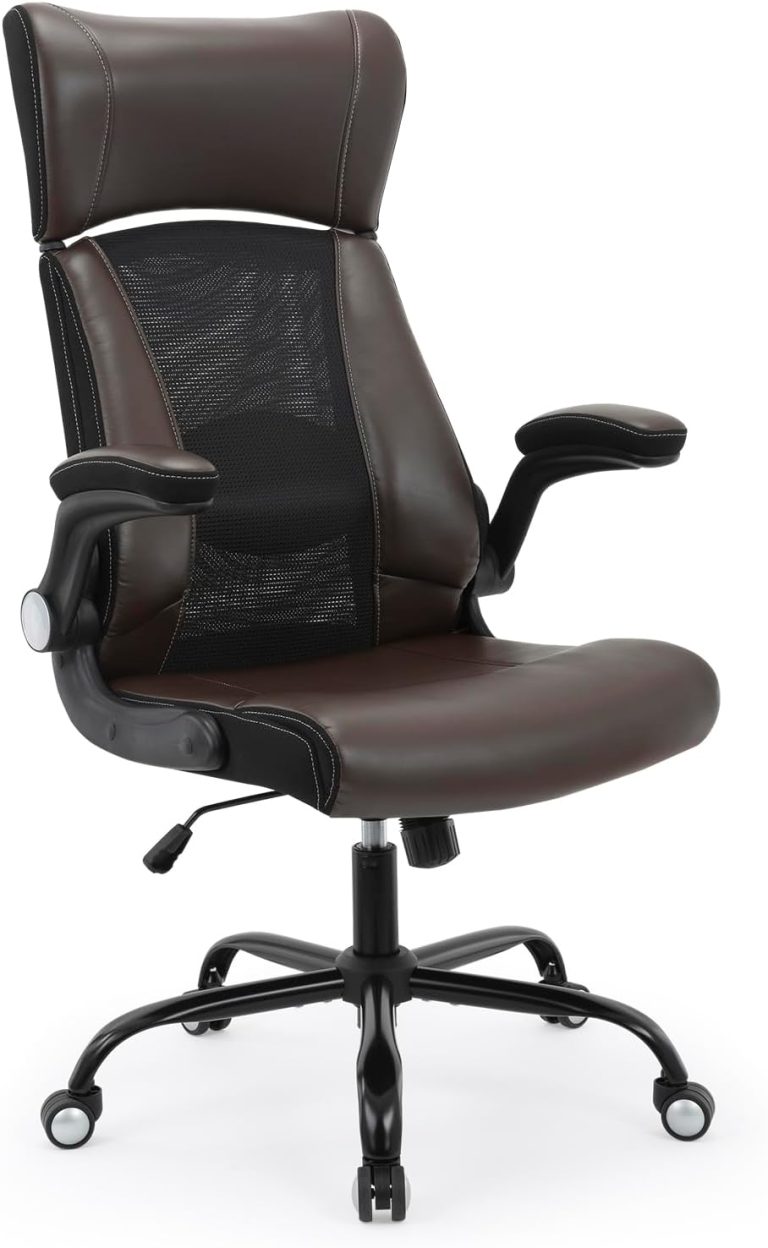 Home Office Chair, Ergonomic Desk Chair with Faux PU Leather Executive Computer Chair-Adjustable Lumbar Support,Headrest, Armrest, Height for Home Office Gaming, Brown